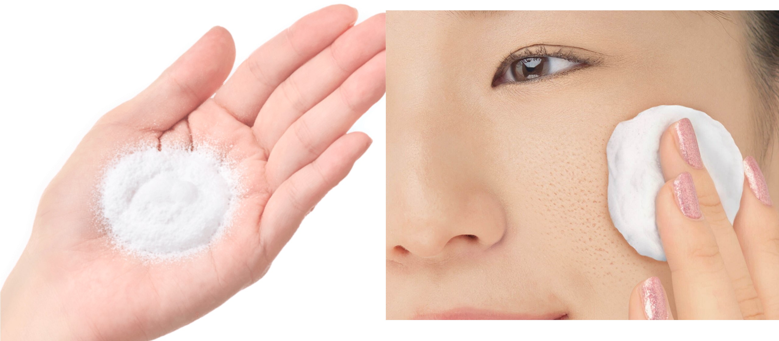 涼感精華棉使用